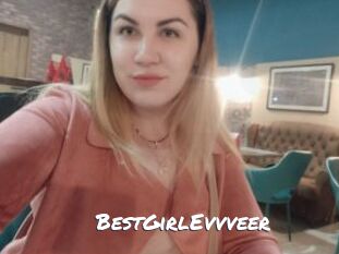 BestGirlEvvveer
