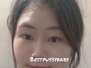 Bestpussybaby