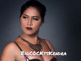 BigCOCKtsKendra