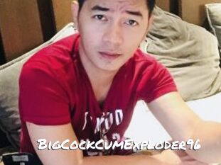 BigCockCumExploder96