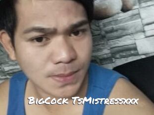 BigCock_TsMistressxxx