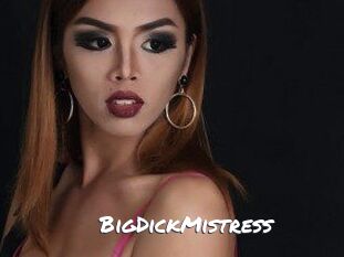 BigDickMistress