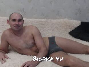 BigDick_4U