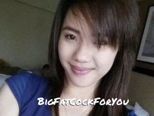 BigFatCockForYou