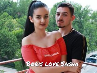 Boris_love_Sasha