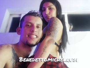 Benedettomichelrubi