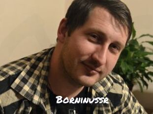 Borninussr