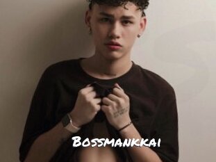 Bossmankkai