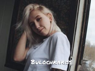Bulochkakiss