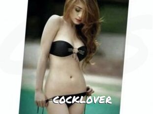 C0CKL0VER