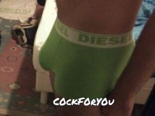 C0ckF0rY0u