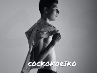 COCKOKORIKO