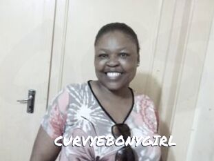 CURVYEBONYGIRL