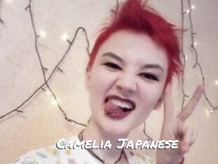 Camelia_Japanese