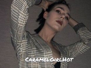 CaramelGirlHot
