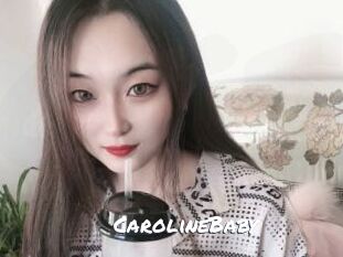 CarolineBaby