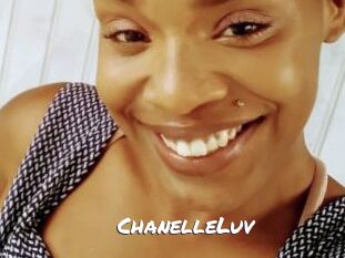 ChanelleLuv Ochranne Siete