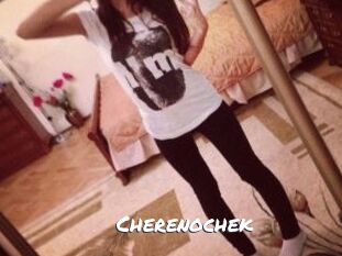 Cherenochek