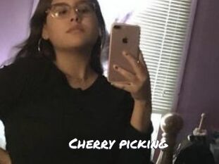 Cherry_picking