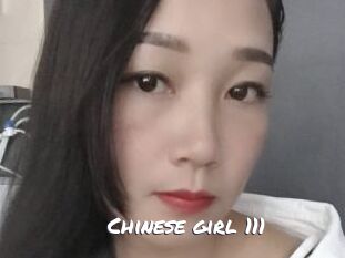 Chinese_girl_111