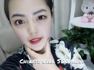 Chinese_girl_Sunrana