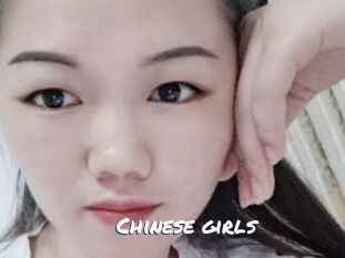 Chinese_girls