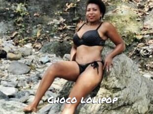 Choco_lolipop