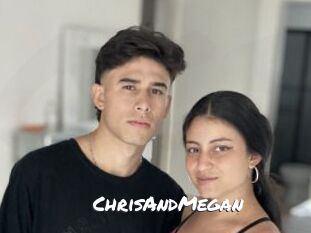 ChrisAndMegan