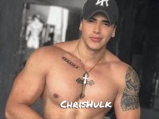 ChrisHulk Ochranne Siete