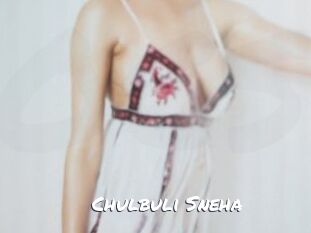 Chulbuli_Sneha