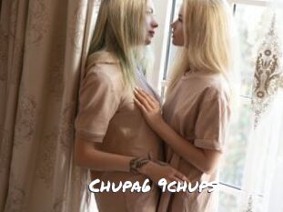 Chupa6_9chups
