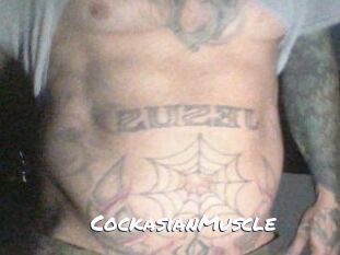 CockasianMuscle