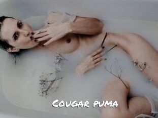 Cougar_puma