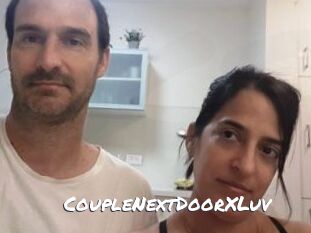 CoupleNextDoorXLuv