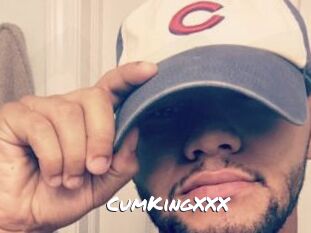CumKingXXX