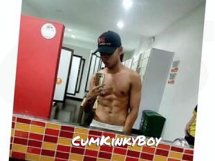 CumKinkyBoy