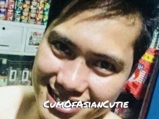 CumOfAsianCutie
