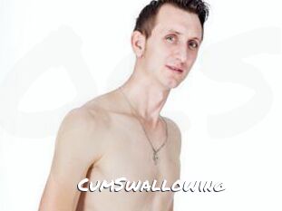 CumSwallowing