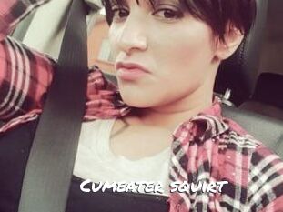 Cumeater_squirt