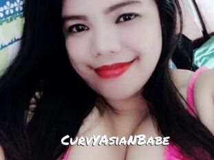 CurvYAsiaNBabe