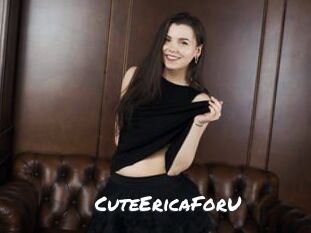 CuteEricaForU