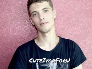CuteIvorForU