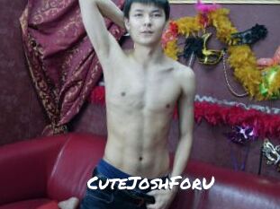 CuteJoshForU