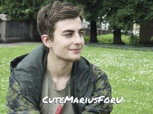CuteMariusForU