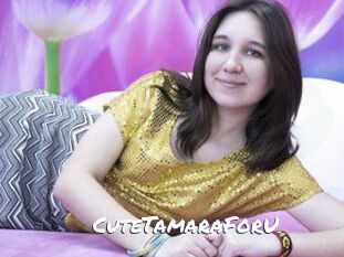 CuteTamaraForU
