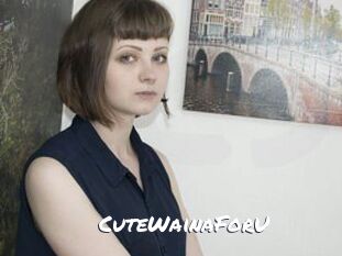 CuteWainaForU