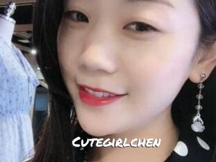 Cutegirlchen