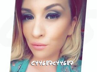 FoxyRoxy