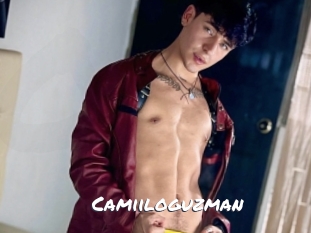 camiiloguzman Ochranne Siete
