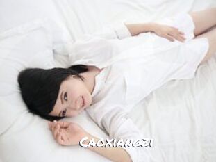 Caoxiangzi